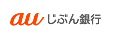 auじぶん銀行